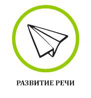 Частный детский сад Маленький принц Нижний Новгород